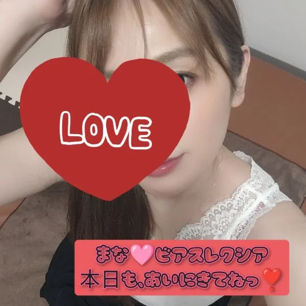 シフトです❣️