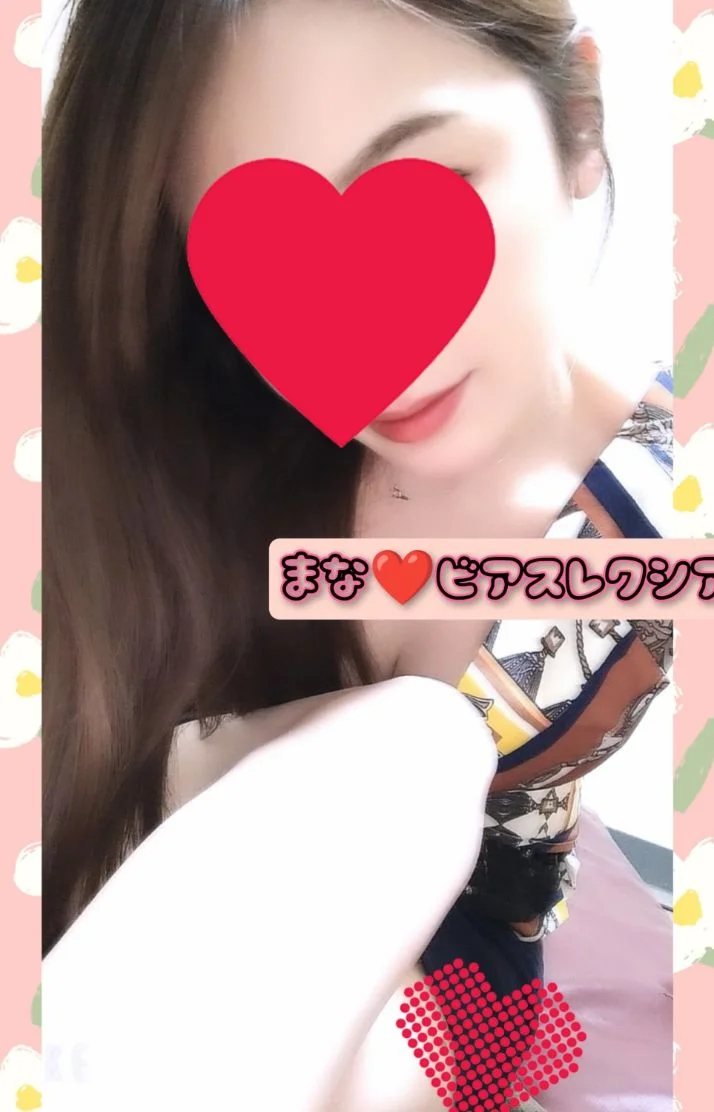 今週のシフトです🥰
