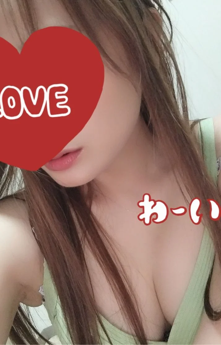 こんばんわ🩷