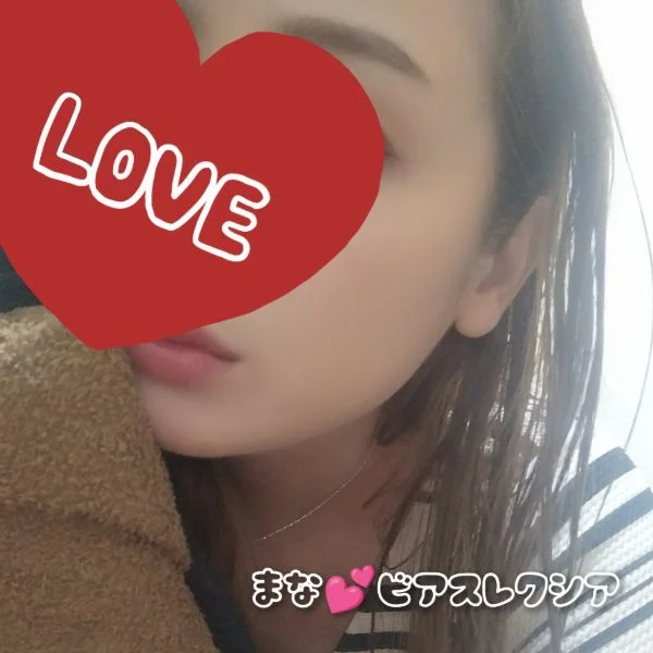 本日14時～LASTいますですます🙋‍♀️✨