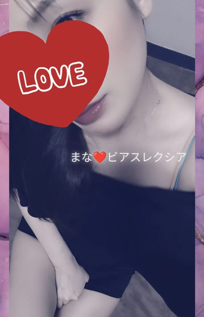 出勤してます✨️