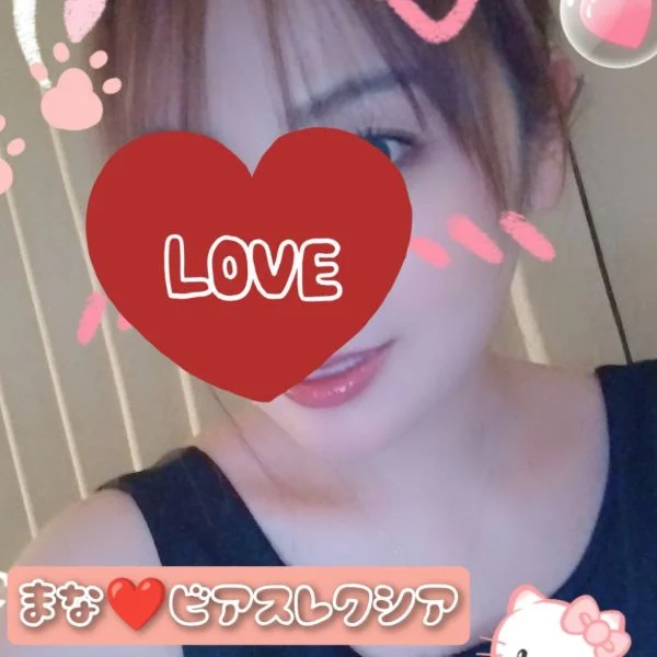 シフトUP💕出勤してましたよ