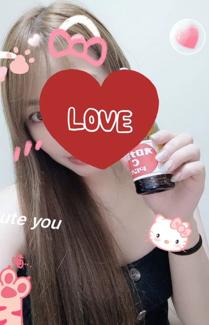 おはよーございます今日、明日おやすみ❣️