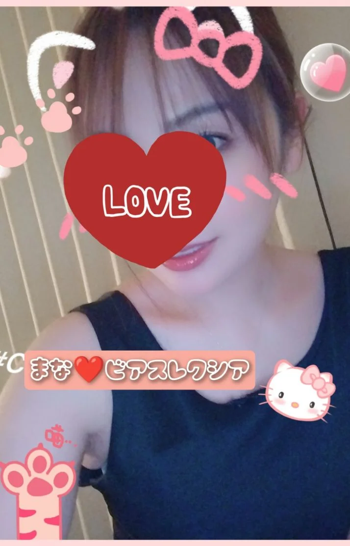 いつもありがとうございます⸜🌷︎⸝‍そして