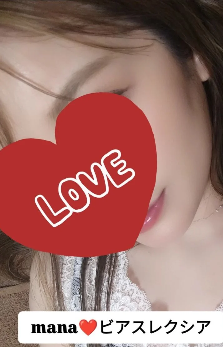 この後ラストまで❣️
