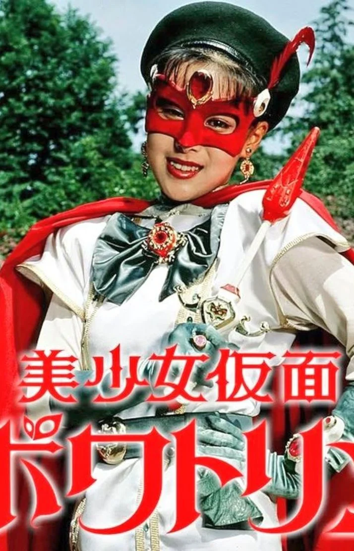 そだそだ出勤スケジュールUP❤️