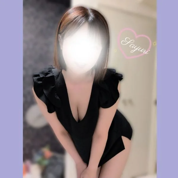 さっき気づいたのー❣️😃