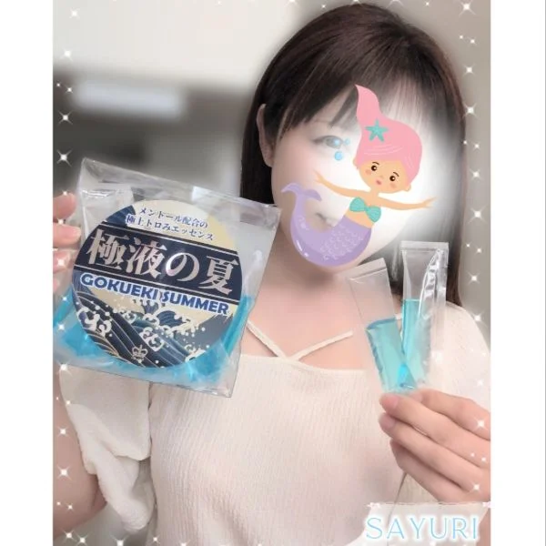🩵夏バージョン🩵使い始めます♪ヾ(´∀`♡)ﾉ