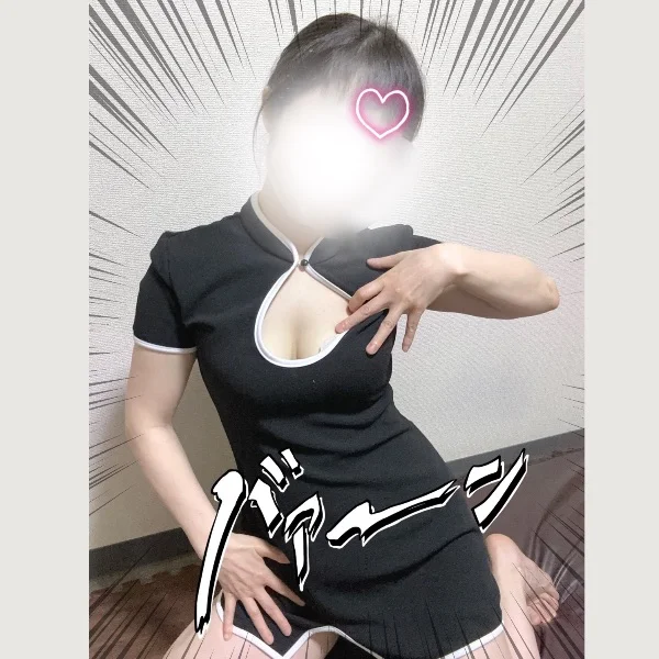 自己紹介