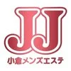 JJ~小倉メンズエステ~の店舗アイコン