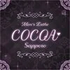 メンズエステ〜COCOA〜