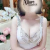 藤野かりん