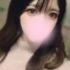 るる