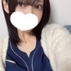 うに