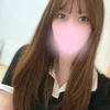 るな