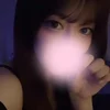 るな