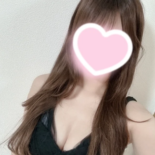 しゅ！