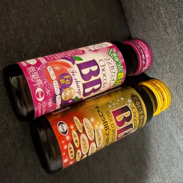 ありがとう!