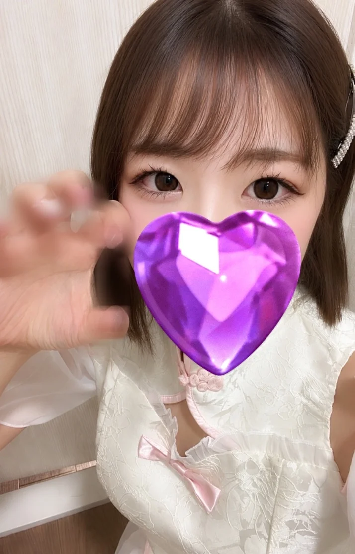 26時までお待ちしてます✨✨