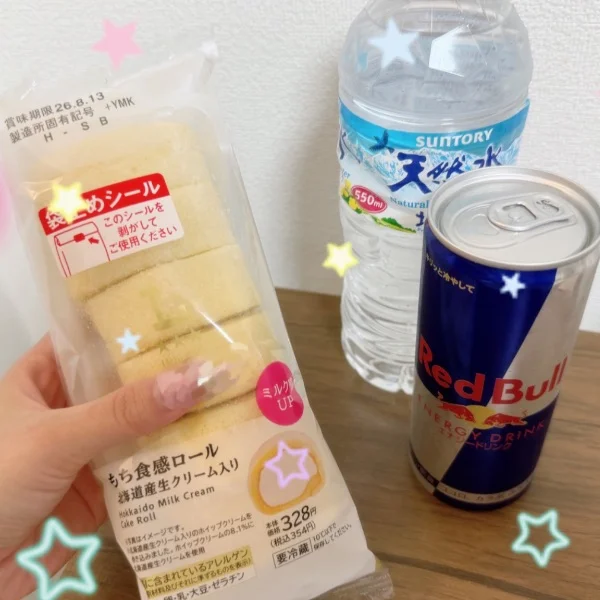 ドキドキの初日♡