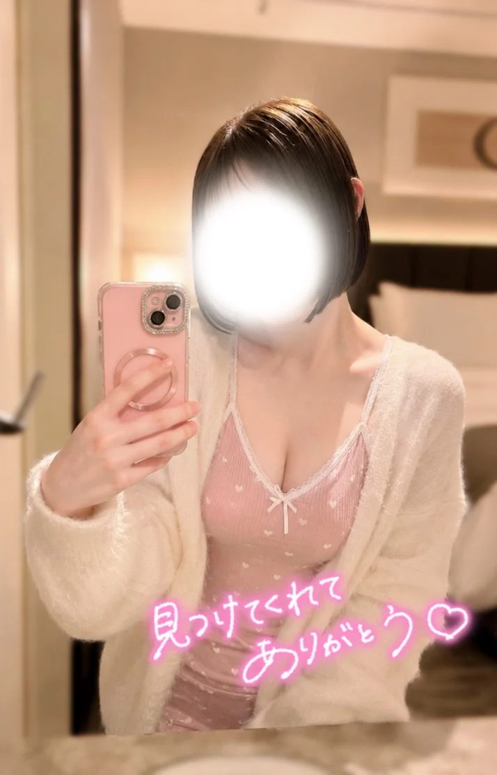 うれしい💓💓