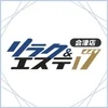 リラク&エステ17会津店の店舗アイコン