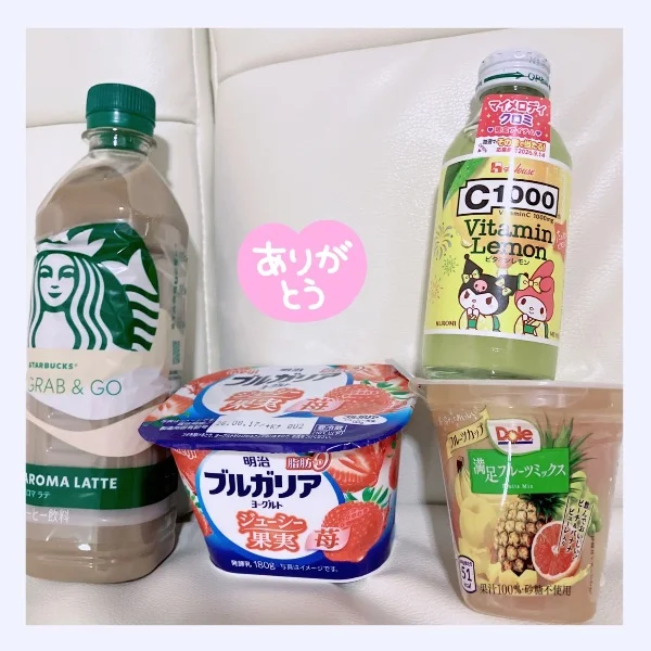 本日出勤中です🌼