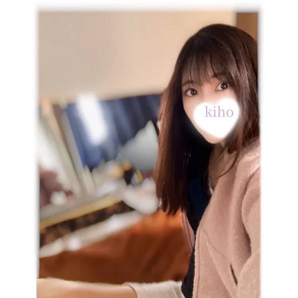 こんにちは🎌