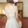 翠(すい)