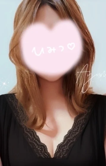 清水あゆむ