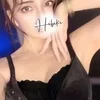 白川ひびき
