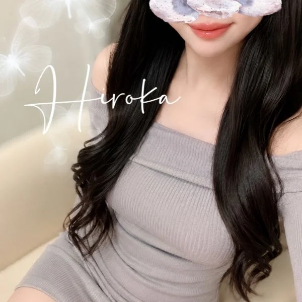 今日はおやすみ♡