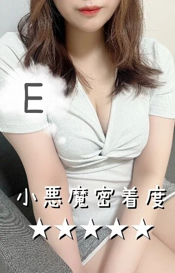 Mootyの人気セラピスト りお🫧小悪魔密着♡