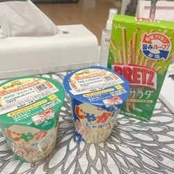 お部屋の準備できましたー𓂃𓂂ꕤ*.ﾟ