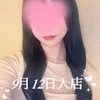 杉咲 みあ