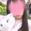 桐森 みゆな