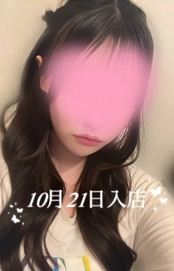花山 あおい