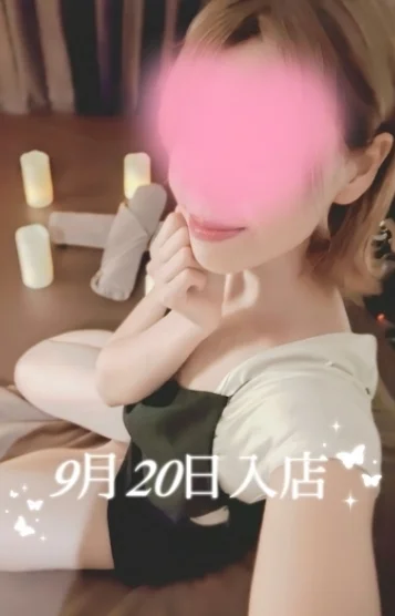 藤井 あおい