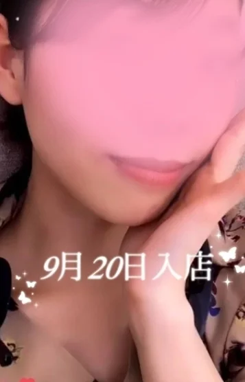 藤井 あおい