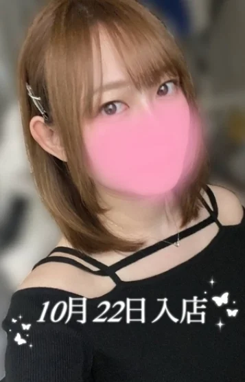 山下 みすず