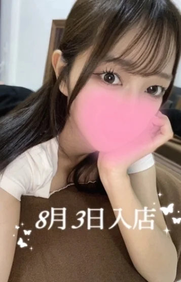 白石 えれな
