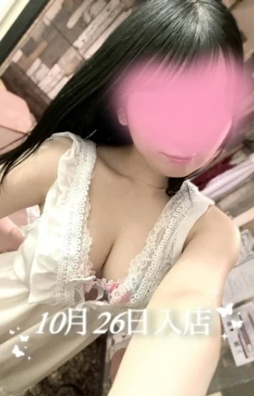 月代 ほたる