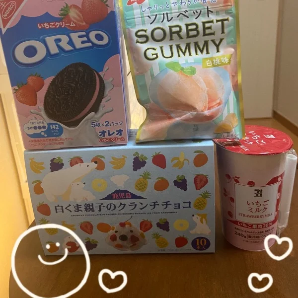 差し入れありがとう✨