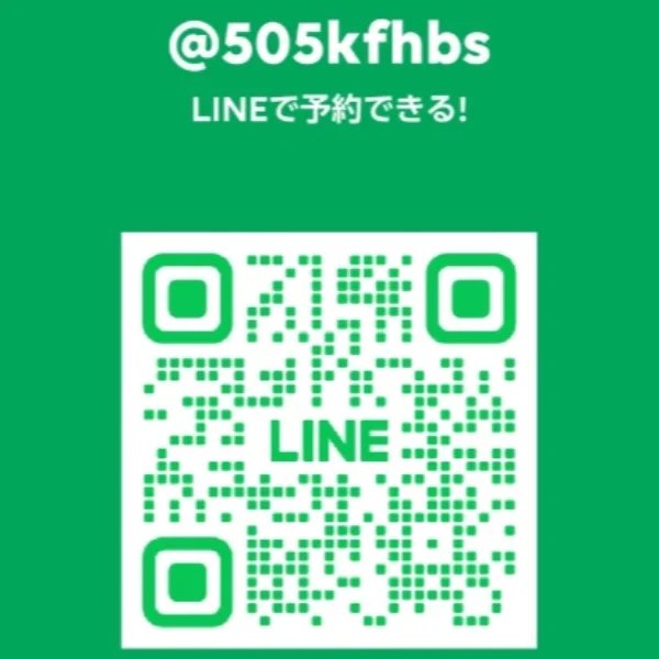 空き状況更新🌷