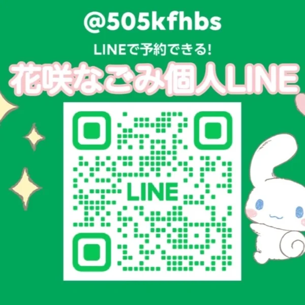 本日6/2追加出勤🌷