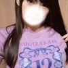 雄町まい