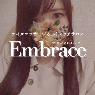 Embrace（エンブレイス）