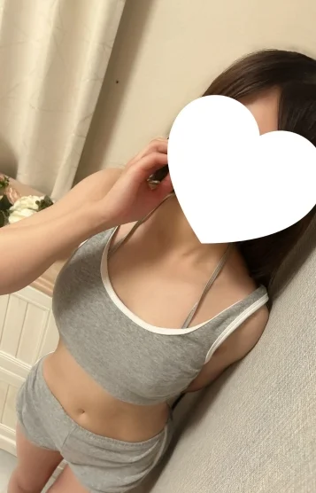 あおい