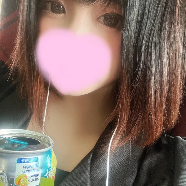 はじめまして