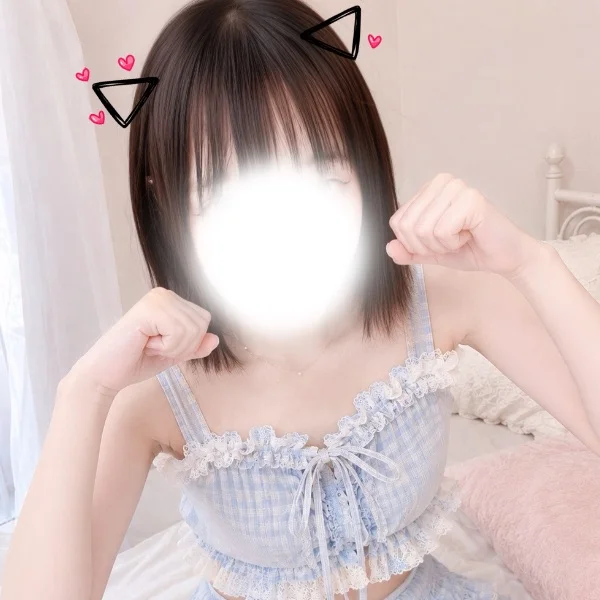 お礼💌